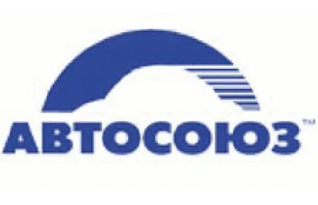 Автосоюз номер