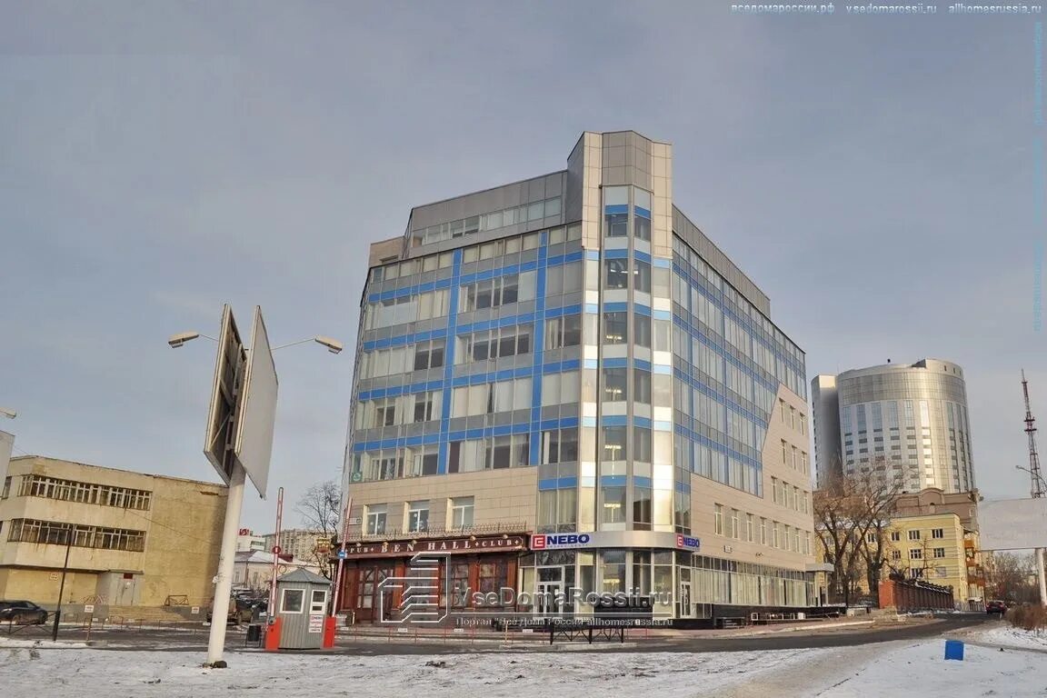 Ул. Магазин народный тюмень. Уральский народный хор екатеринбург. Народной воли 43а екатеринбург. Народная екатеринбург.