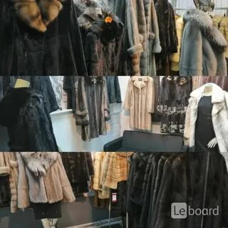 Комиссионный шуб спб