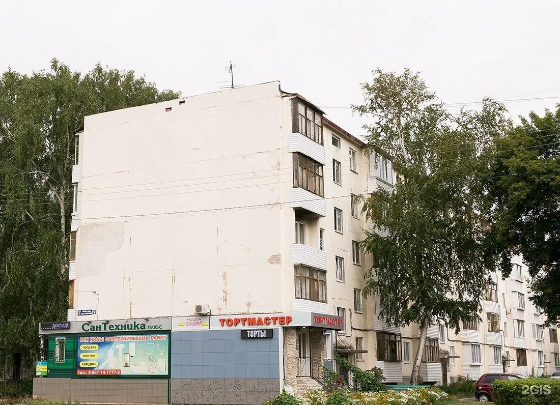 IPlatinum Store, electronics store, Russia, Kaliningrad, Oktyabrskaya Street, 37