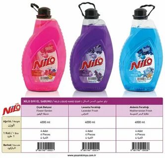 Hand soap перевод на русский