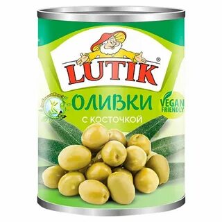 Оливки с косточкой