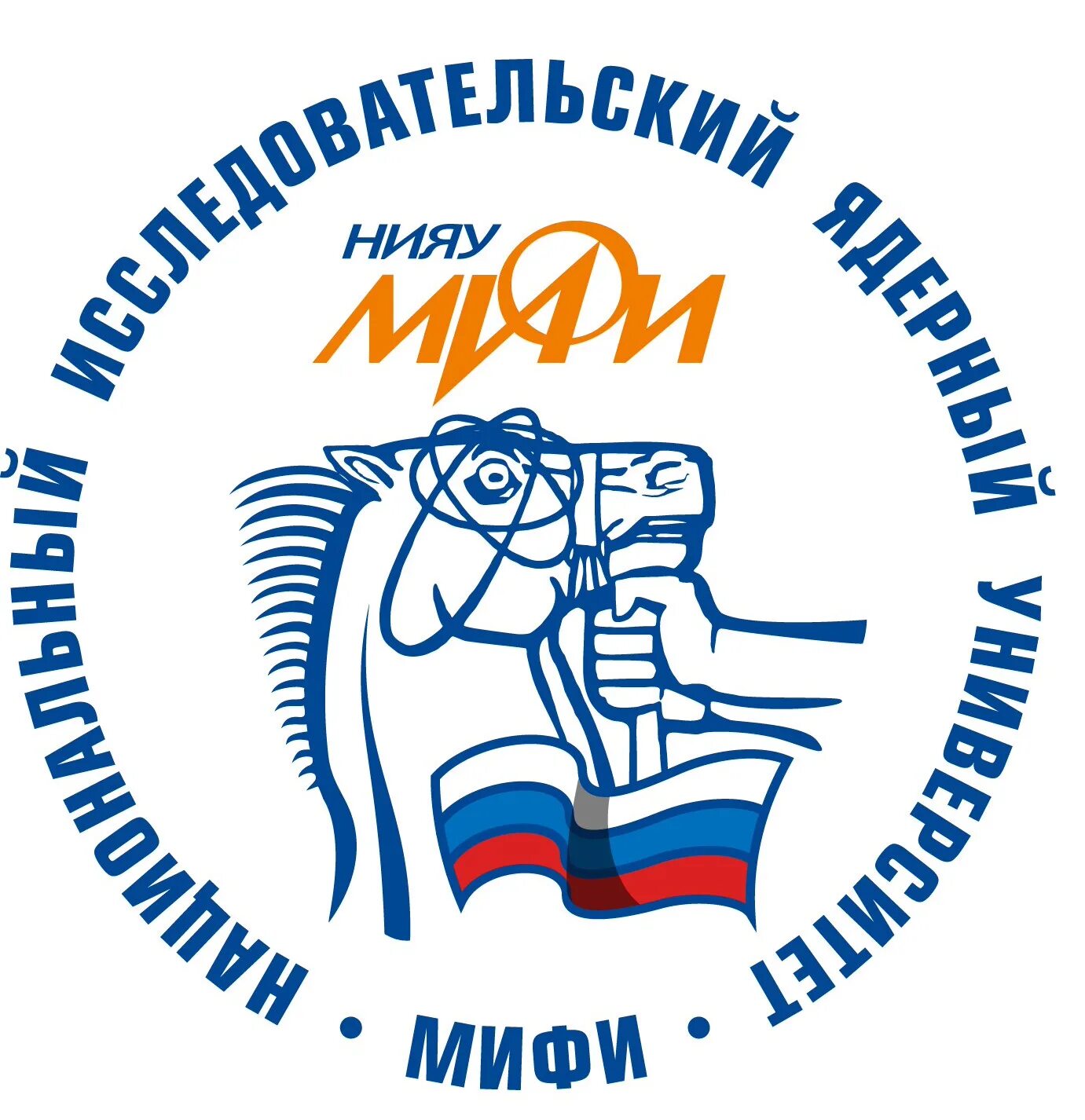 Org mephi. Московский инженерно-физический институт логотип. Эмблема вити нияу мифи. Нияу мифи герб. Герб мифи.