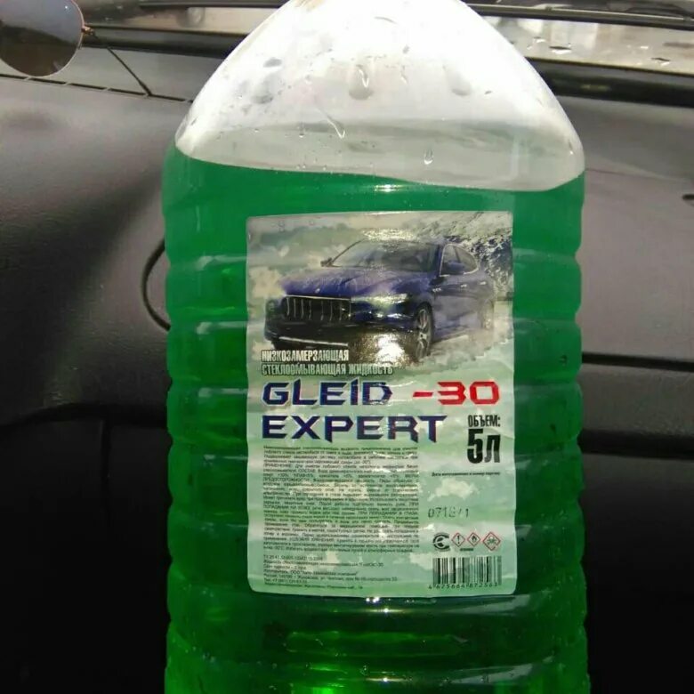 Gleid effect. Незамерзайка gleid -30. незамерзайка gleid super effect. glide незамерзайка. незамерзайка gleid expert -30.