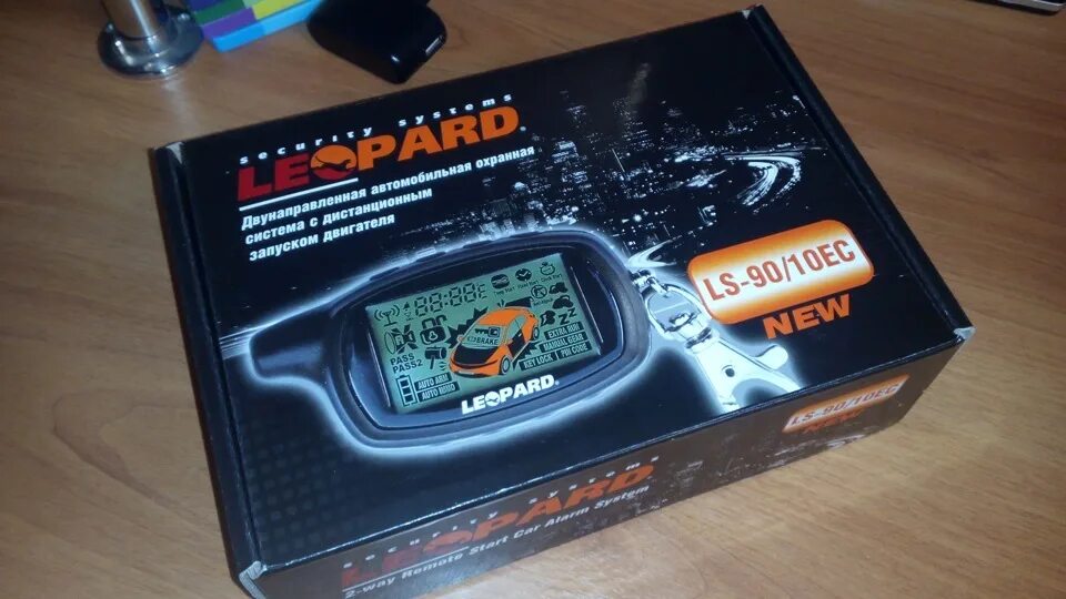Автосигнализации leopard. Сигнализация leopard ls90. сигнализация леопард с автозапуском 90/10. сигнализация леопард ls 90. leopard ls 90/10.