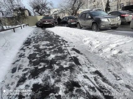 Подслушано в кургане