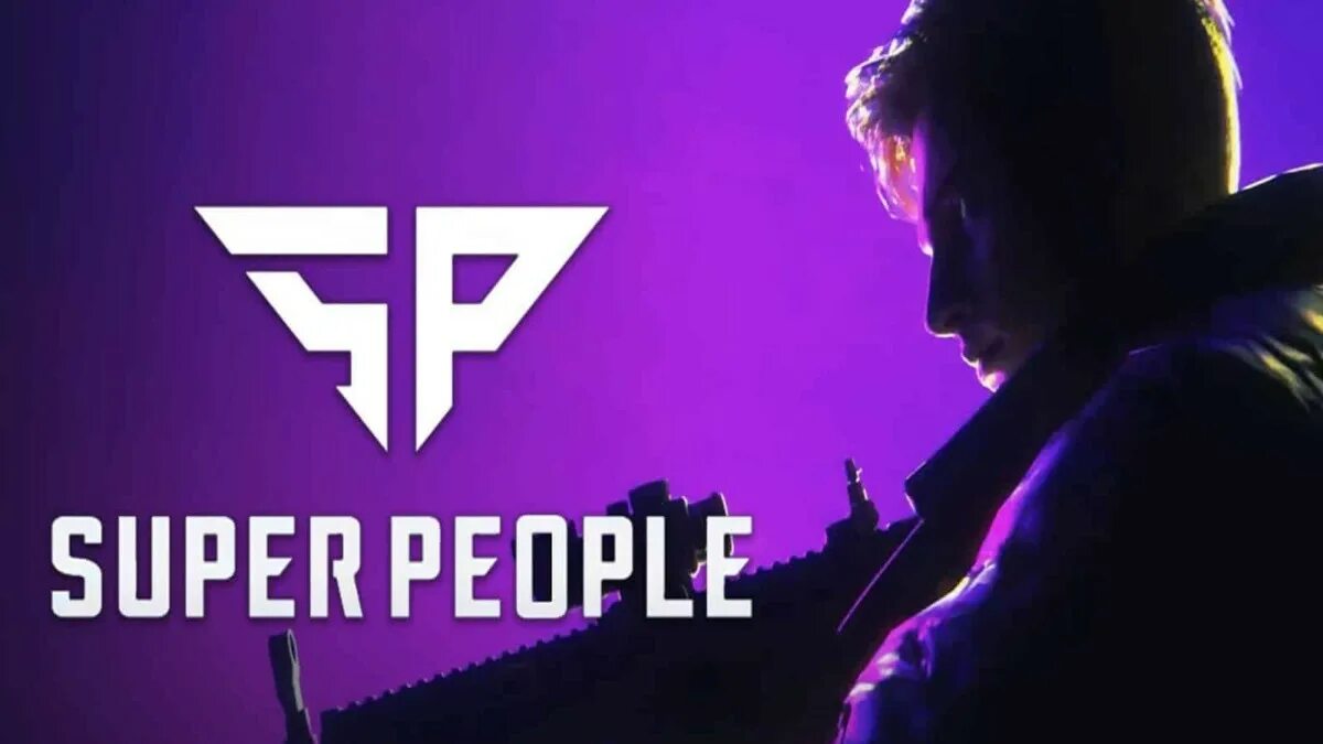 Супер пипл 2. Супер пипл. super people игра. super people заставка. super people системные.