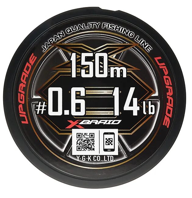 Плетенка ygk x braid 0. Шнур ygk x-braid upgrade x8 pentagram 150m #1. Шнур ygk x-braid upgrade x8 pentagram 150m #1. Шнур ygk x-braid upgrade x8 pentagram. Шнур ygk x-braid upgrade pentagram x8 200m 0.