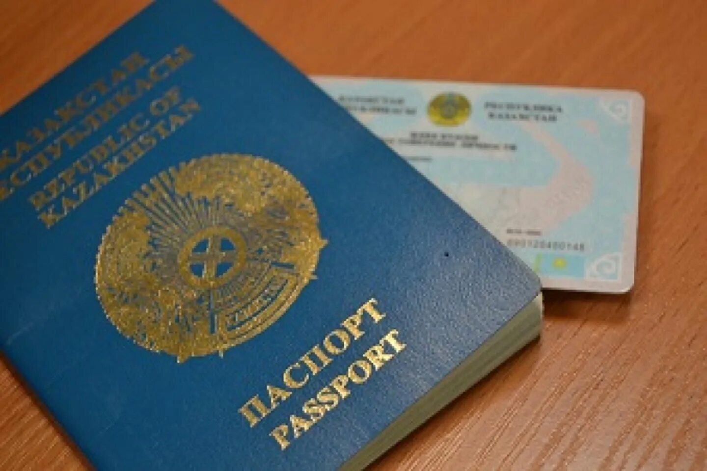 Оформляем гражданина казахстана на работу. Оформляем гражданина казахстана на работу. Документы казахстан. Рвп казахстан. Оформляем гражданина казахстана на работу.