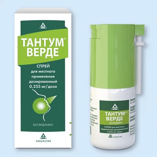 Тантум спрей аналог. Тантум-верде бензидамин спрей. тантум верде пачка. тантум верде спрей д/местного прим. 30мл.