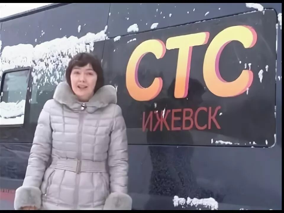 Программа про ижевск. Стс ижевск. стс ижевск детали. стс ижевск логотип. анжелика дмитриева стс ижевск.
