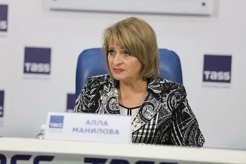 Русский музей манилова
