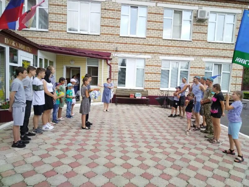 Оку черемисиновский центр для несовершеннолетних. Оку черемисиновский центр для несовершеннолетних. Оку черемисиновский центр для несовершеннолетних. Оку черемисиновский центр для несовершеннолетних. Оку черемисиновский центр для несовершеннолетних.