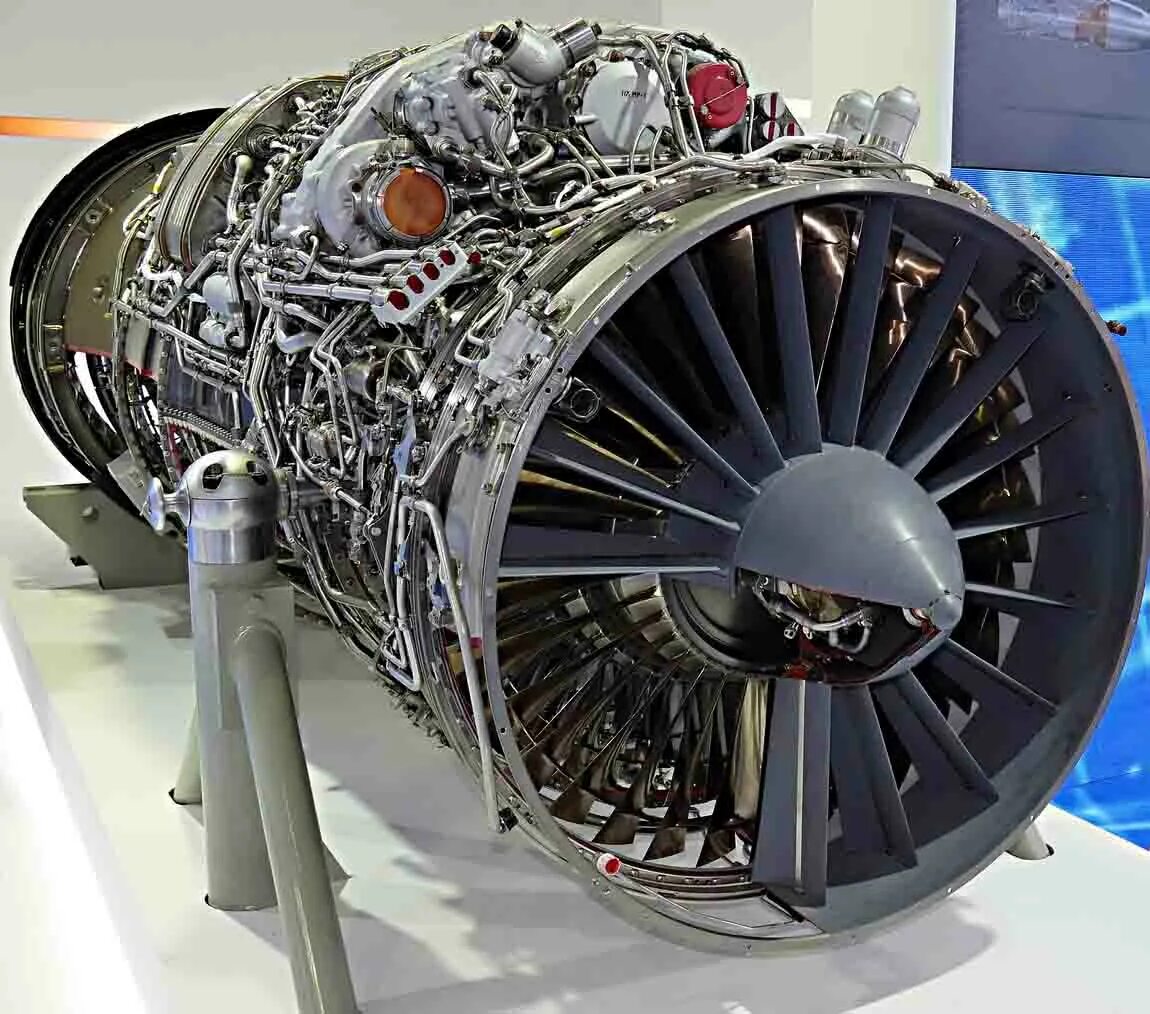 Universal engine