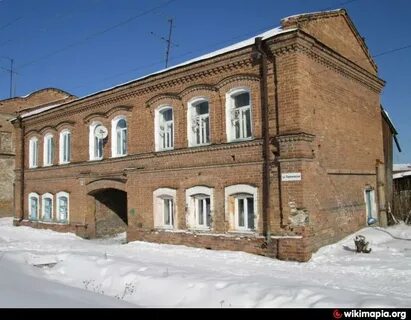 Г ирбит ул