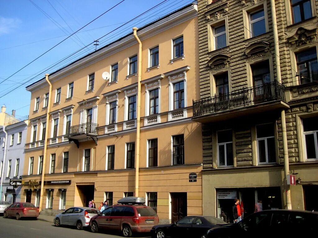 гороховая 51 санкт петербург. гороховая 28 спб. гороховая улица 51 санкт-петербург. гороховая 51 дом. гороховая 51 санкт петербург.