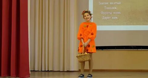 Конкурс чтецов осень золотая в детском саду