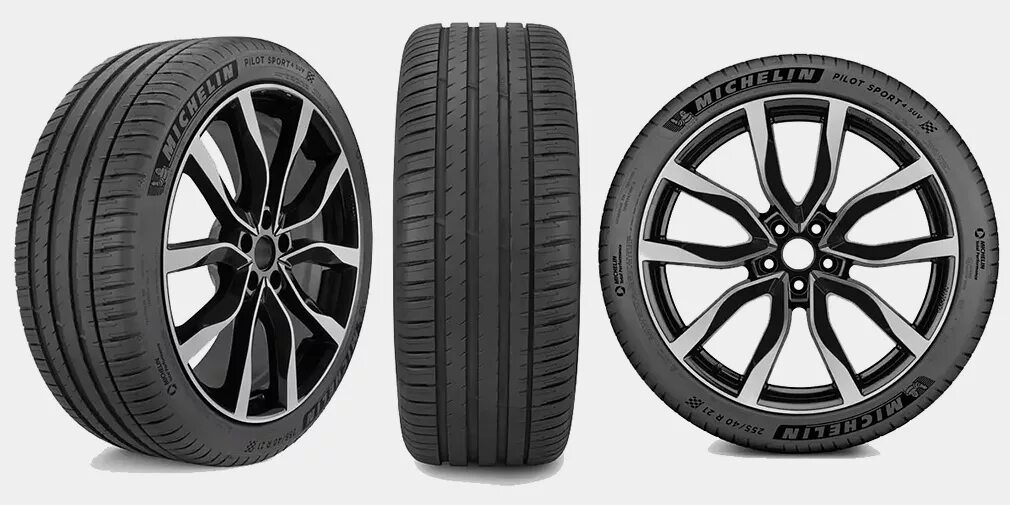 Резина для автомобиля в москве. Bridgestone sport 285/30 r20. Резина nankang ns-2. Резиновая шина. Шины на белом фоне.