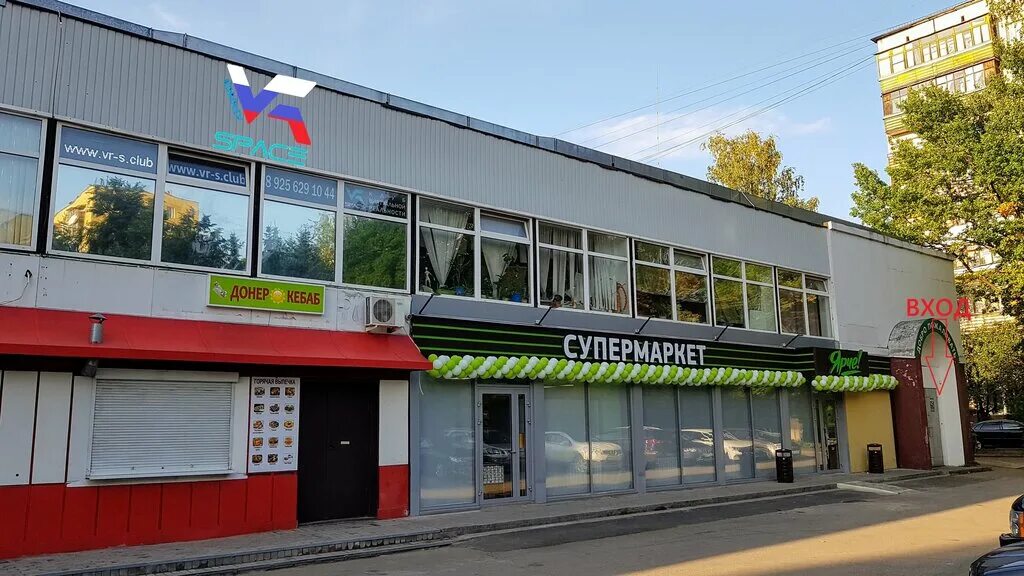 нью йорк бар королев. королев московская область клубы. королев московская область клубы. королев московская область клубы. королев московская область клубы.