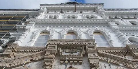 Реставрированное здание