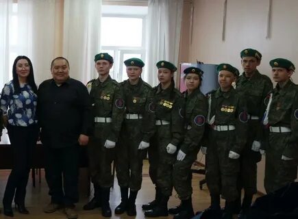 Библиотека пограничника
