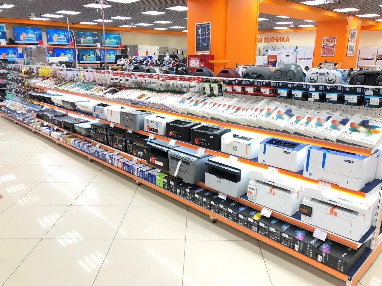 рбт бузулук. рбт ру бузулук. Rbt. рбт. рбт ру бузулук.