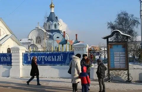 Сайт родители улан удэ