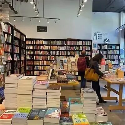 Книжный на университетской