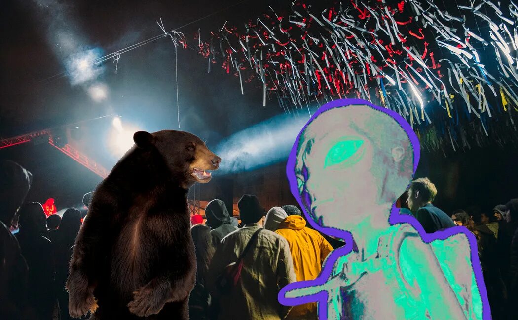 Футболка ивису. Future rave. Kaaze - the awakening. Футболка ивису. Start of something futuristic polar bears.