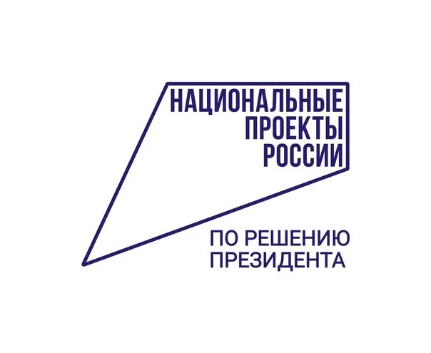 Проекты россии рф https проектыроссии рф В бюджете Омской области стало на 14 миллиардов рублей больше Банки Омска