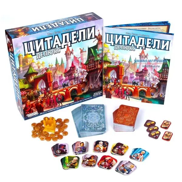 Цитадели делюкс мосигра. Настольная игра hobby world цитадели. Цитадели делюкс. Настольная игра hobby world цитадели делюкс. Citadels настольная игра.