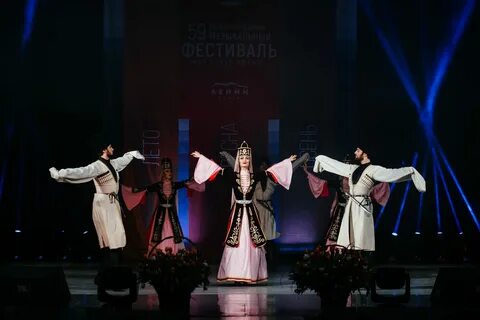 Мир эпоха имена