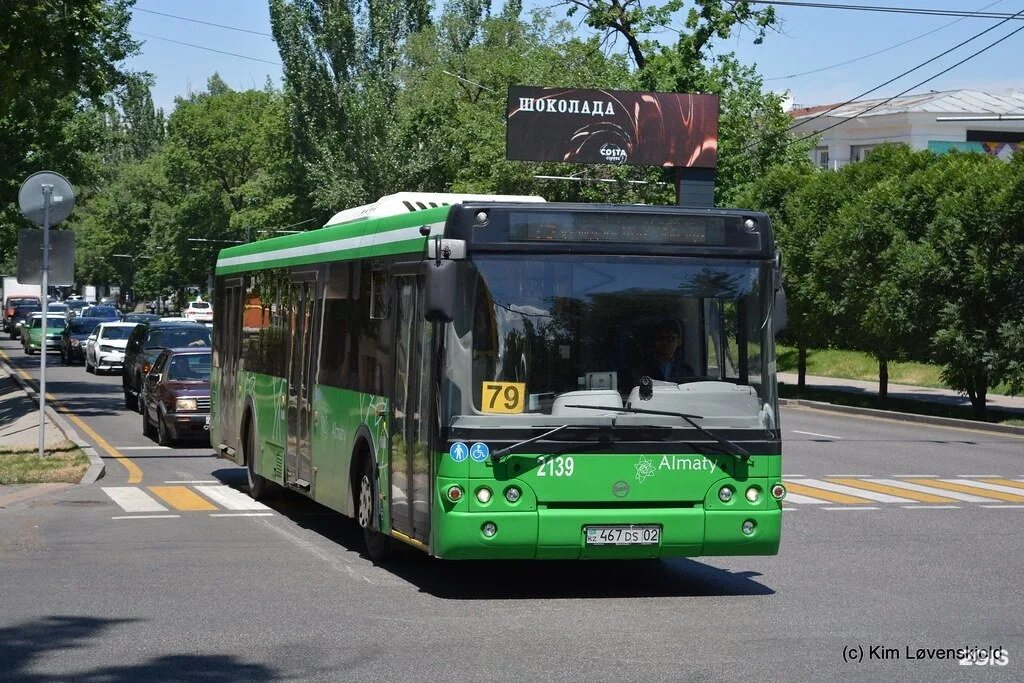 Маршрут 79 маршрутки. Автобусы Алматы. 79 Маршрутка. Автобус 079. Автобус 128.