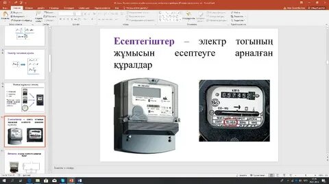 Наташа Шимен порно