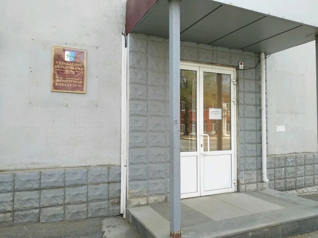 Ул горького 73 ижевск. Ул горького 73 ижевск