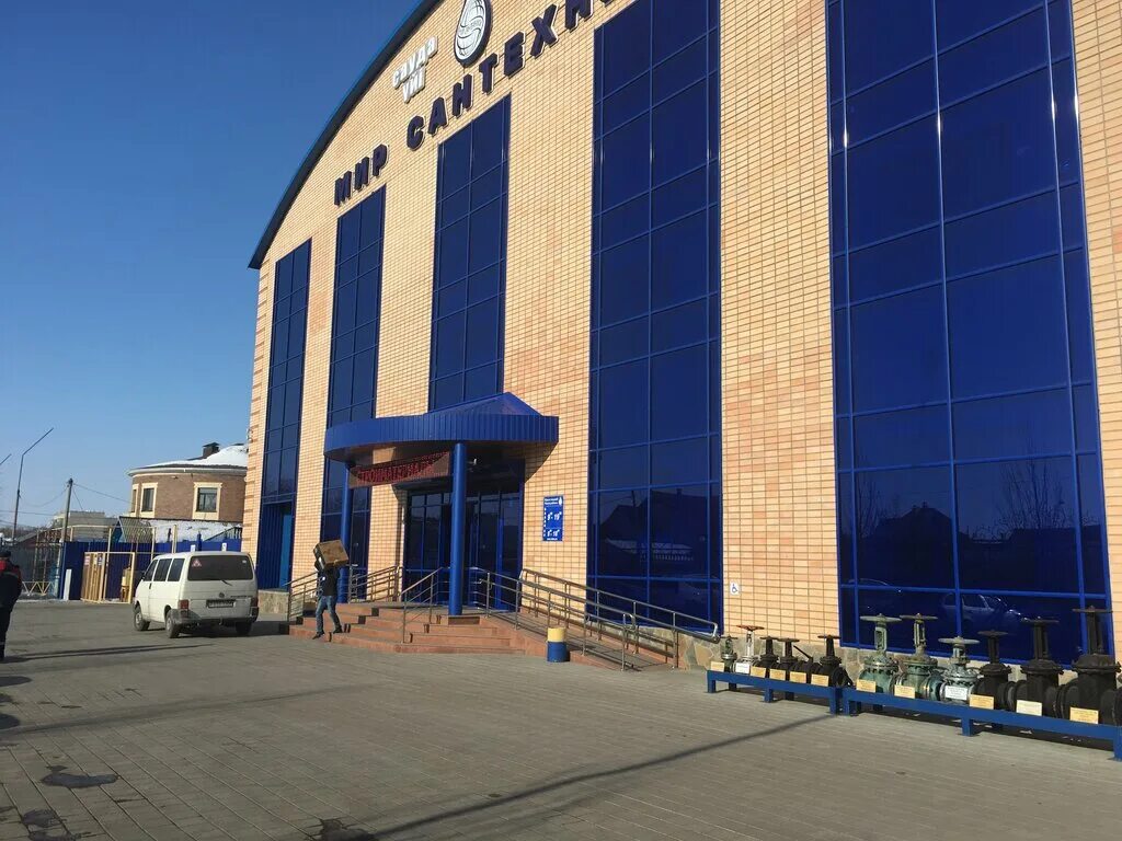 мир сантехники костанай. пластиковые накопители костанай мир сантехники. костанай улица шевченко 138 мир сантехники. костанай улица шевченко 138 мир сантехники. экран акриловый ika 1500.