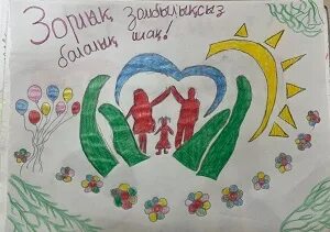 Берниковамен порно көру