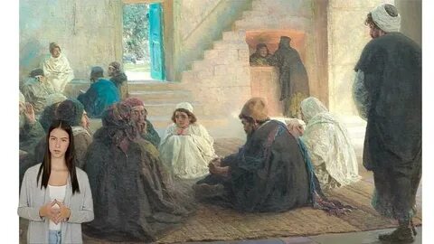 Право господа