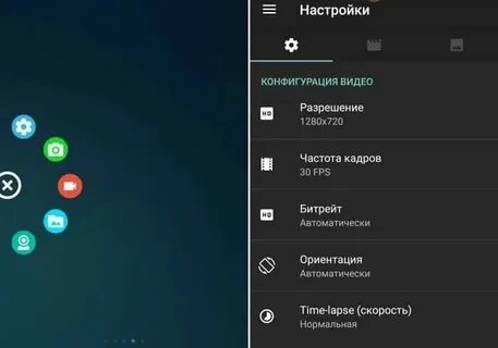 Как включить звук запись на андроиде