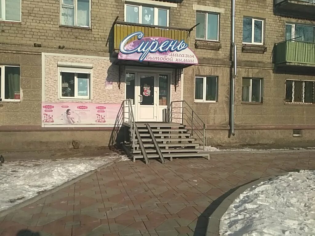 эмираты уссурийск советская. эмираты табачный магазин. табачные магазины уссурийск. эмираты уссурийск магазин. проспект блюхера 50 уссурийск.