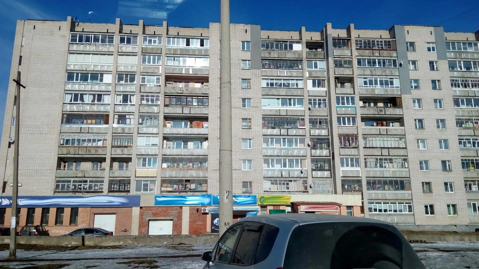 Ленинградская 87 пушкин. Ленинградская 87 вологда континент. Горького 87 вологда аптека. Ленинградская 87 вологда карта. , 87.