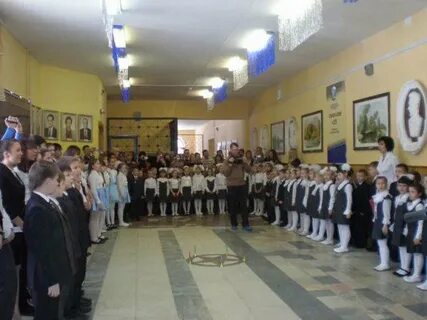 Гимназия 33 ульяновск