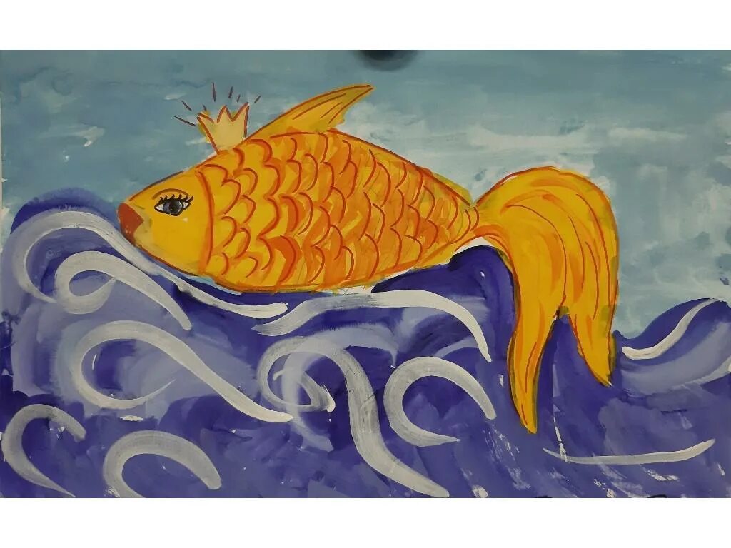 Золотая рыбка подготовительная группа. Рыбка из сказки Золотая рыбка. Рисование Золотая рыбка. Рисование Золотая рыбка подготовительная группа. Золотая рыбка рисунок.