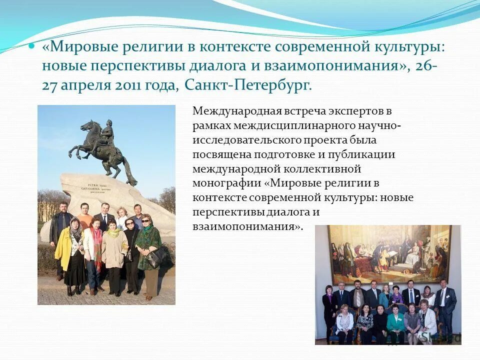 современное искусство скульптура. современное искусство картины. ярмарка современного искусства. японский фестиваль. что нового в современной культуре.