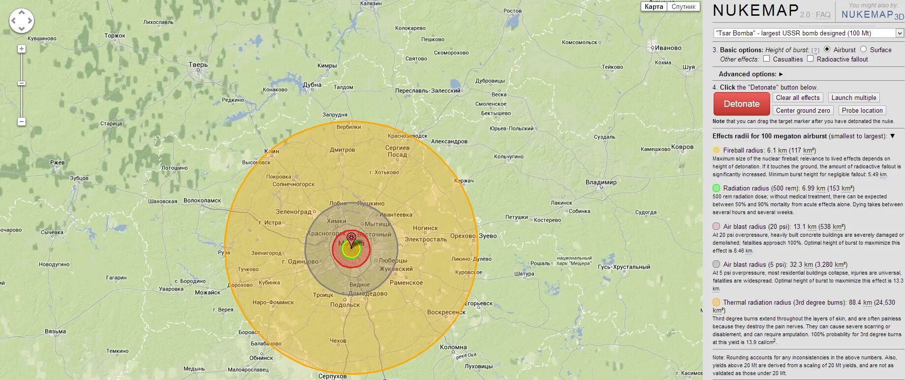 Ядерный взрыв в километрах. 100 Килотонн радиус поражения. Радиус поражения ядерной ракеты. Зона поражения ядерной бомбы 100 килотонн. 500 Кт радиус поражения.