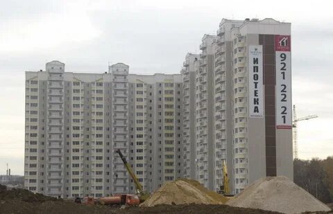 Завидная 14