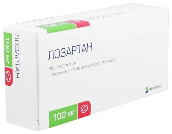 Когда пить лозартан утром. Лозартан 100 мг 12.5 мг. Лозартан Вертекс 100 мг. Лозартан Вертекс таблетки 50 мг. Таблетки лозартан 100 мг.
