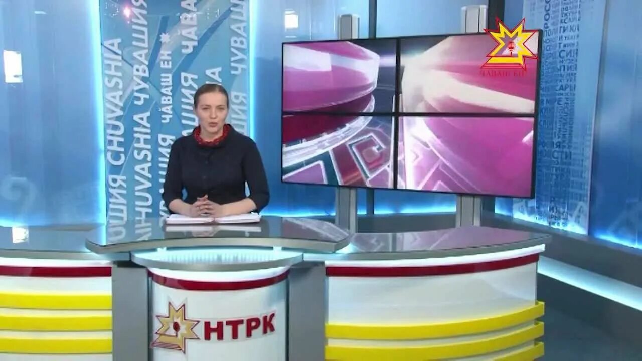 Национальное Телевидение Чувашии Республика. Телеканал 21 TV Армения.