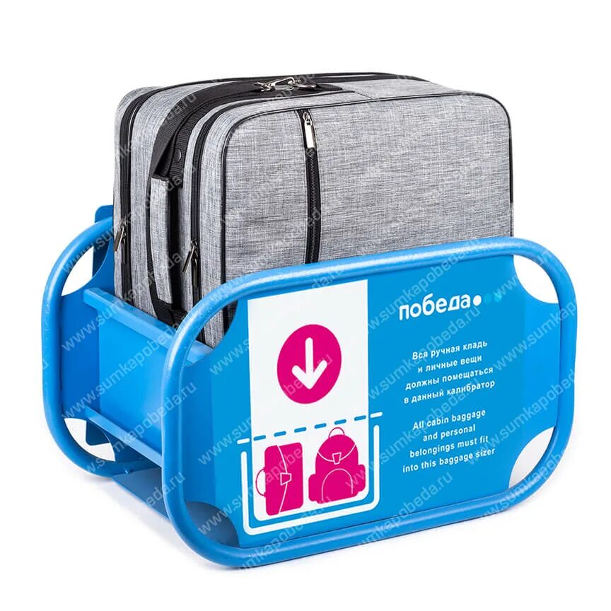 Рюкзак-трансформер для ручной клади победа. Чемодан для ручной клади победа, арт. Ручная кладь 36х30х27. Ручная кладь 36х30х27 победа. А22 рюкзак-трансформер 36х30х27/20 браун.