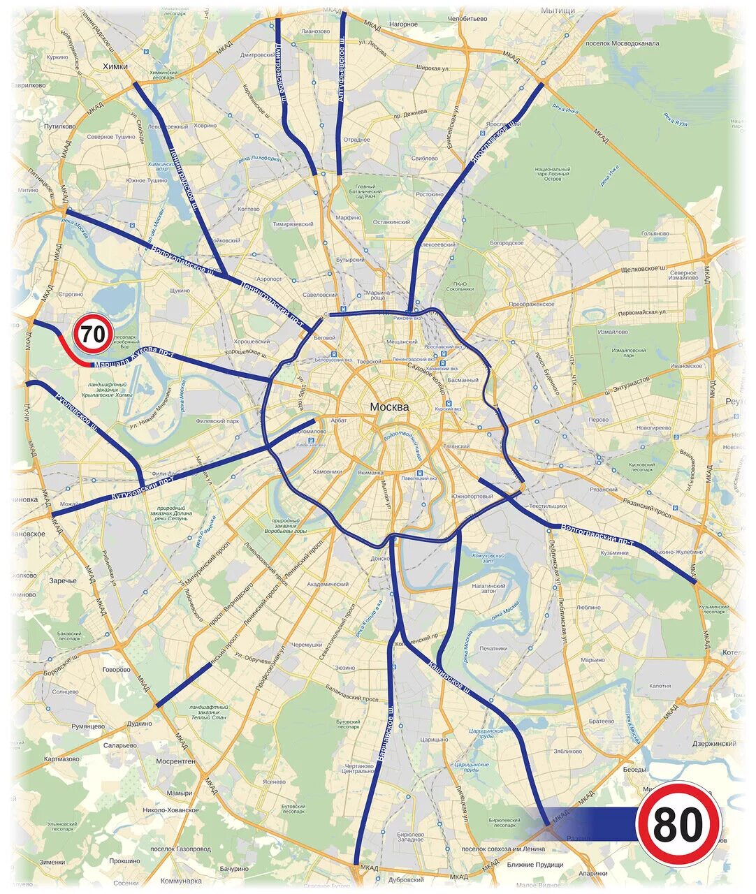 схема основных магистралей москвы. карта москвы с дорогами. карта москвы проспекты. карта москвы до ттк. карта автодорог москвы и подмосковья.